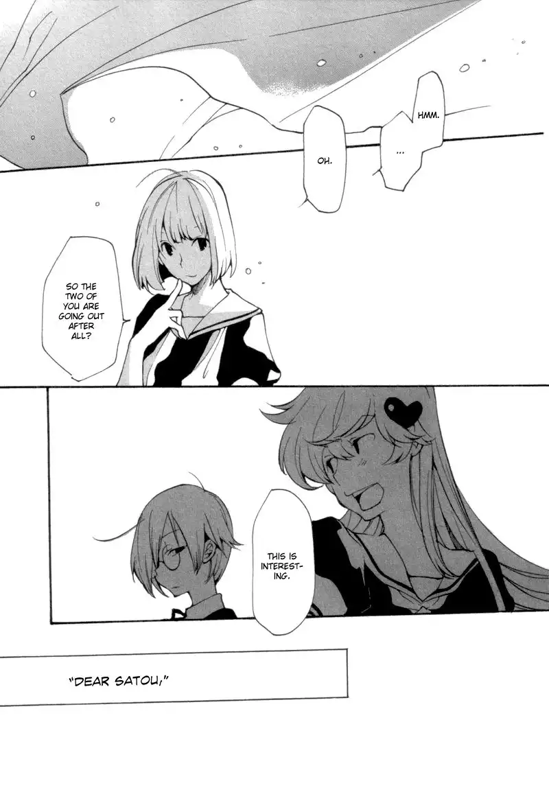 Satou-kun to Tanaka-san - The Blood Highschool Chapter 10 9